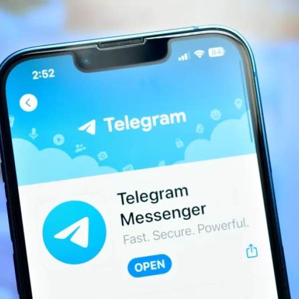 منصة تليغرام ما هي وما مميزاتها؟