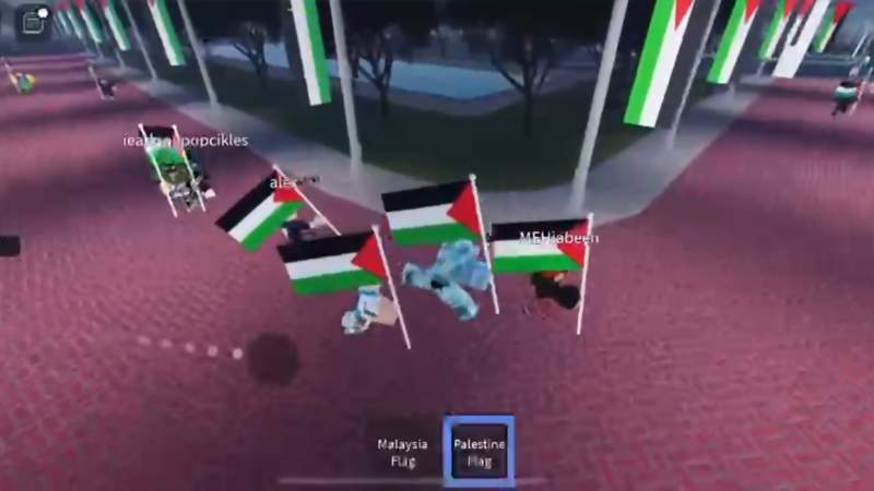 لعبة روبلوكس الإلكترونية وسيلة أطفال ماليزيا لتنظيم مظاهرات دعمًا لفلسطين 
