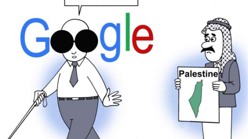 غوغل تطرد 28 مناصرًا لفلسطين