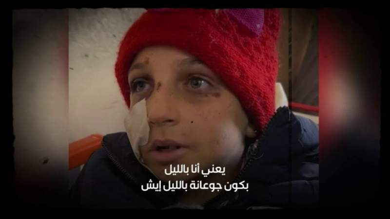 أطفال غزة الجائعون يخفون ألمهم : « ..كي لا تتألم أمي لوجعي! »